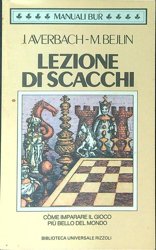 LIBRACCIO VINTAGE