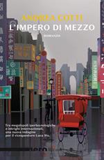 L'impero di mezzo