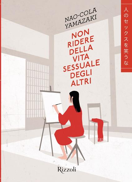 Non ridere della vita sessuale degli altri - Nao-cola Yamazaki - copertina