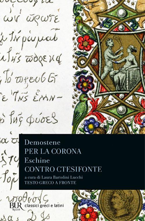 Per la corona-Contro Ctesifonte - Demostene,Eschine - copertina