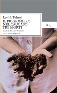Carù Libreria Dischi