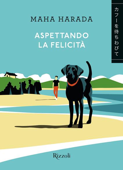 Aspettando la felicità - Maha Harada - copertina