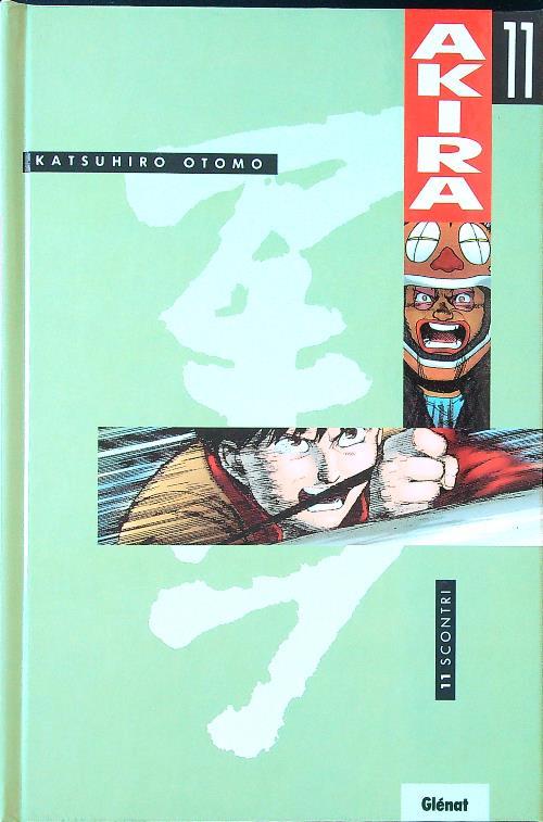 Akira. Vol. 11