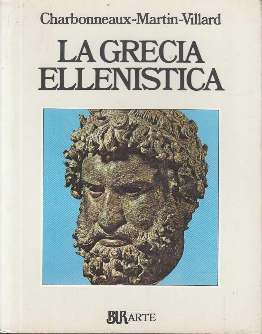 Laboratorio del libro