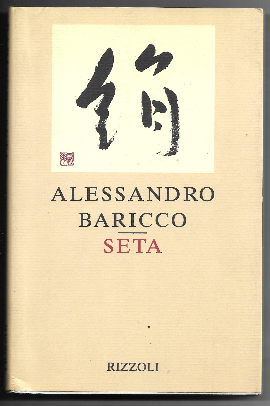 Libreria Trippini Sergio