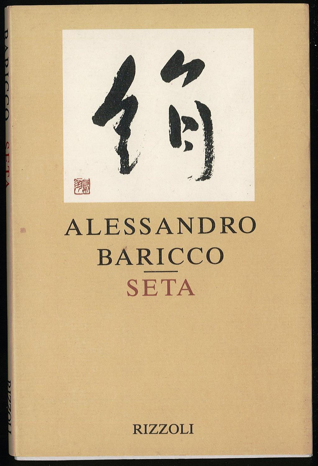 Libreria Trippini Sergio