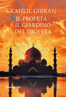 Nome prodotto