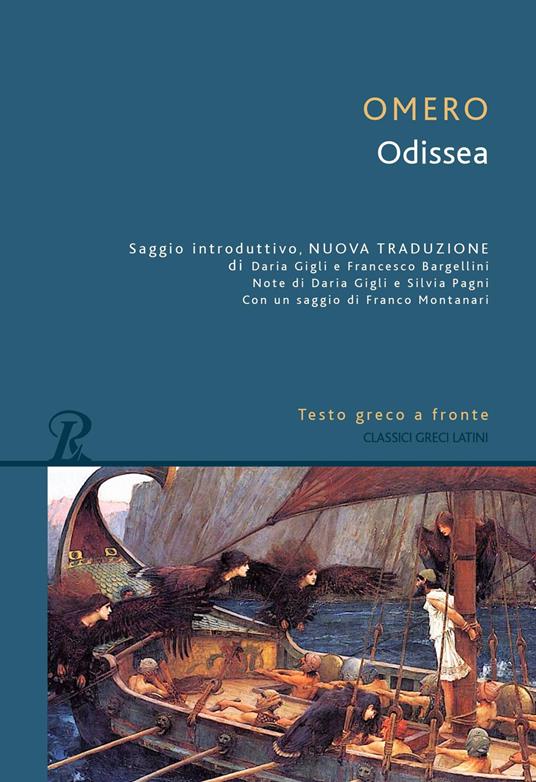 Odissea. Testo greco a fronte. Nuova ediz. - Omero - copertina