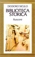 Libreria Max 88