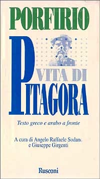 Libreria Postumia