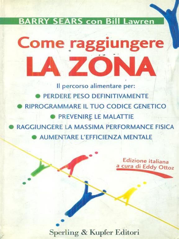 IL PAPIRO