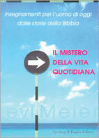 Biblioteca di Babele