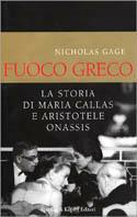 Fuoco greco