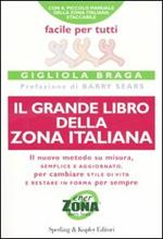 Il grande libro della Zona italiana