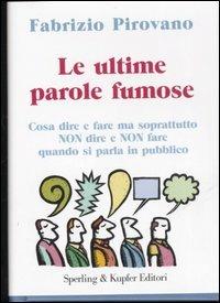 Le ultime parole fumose - Fabrizio Pirovano - copertina