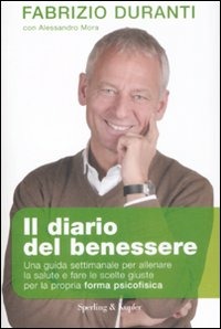 IL PAPIRO