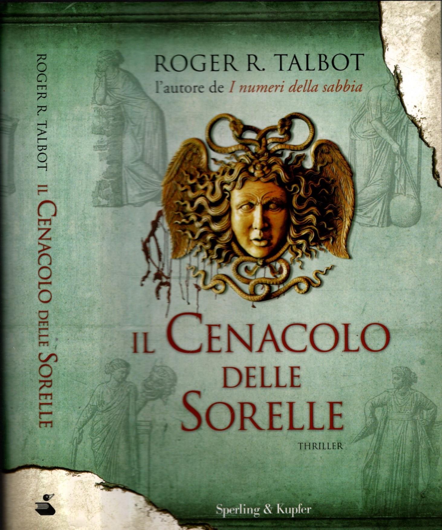 Libreria iolibro