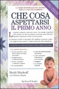 IL PAPIRO