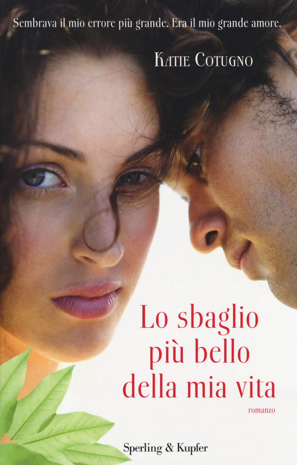 IL PAPIRO