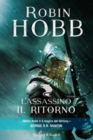 Nome prodotto