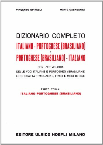 Libreria Postumia