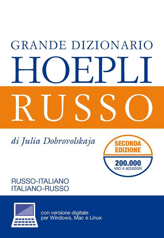 Grande dizionario russo-italiano, italiano-russo - Julia Dobrovolskaja - copertina