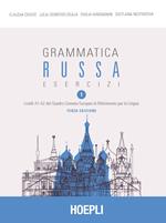 Grammatica russa. Esercizi. Vol. 1