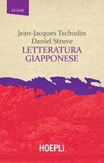 Letteratura giapponese