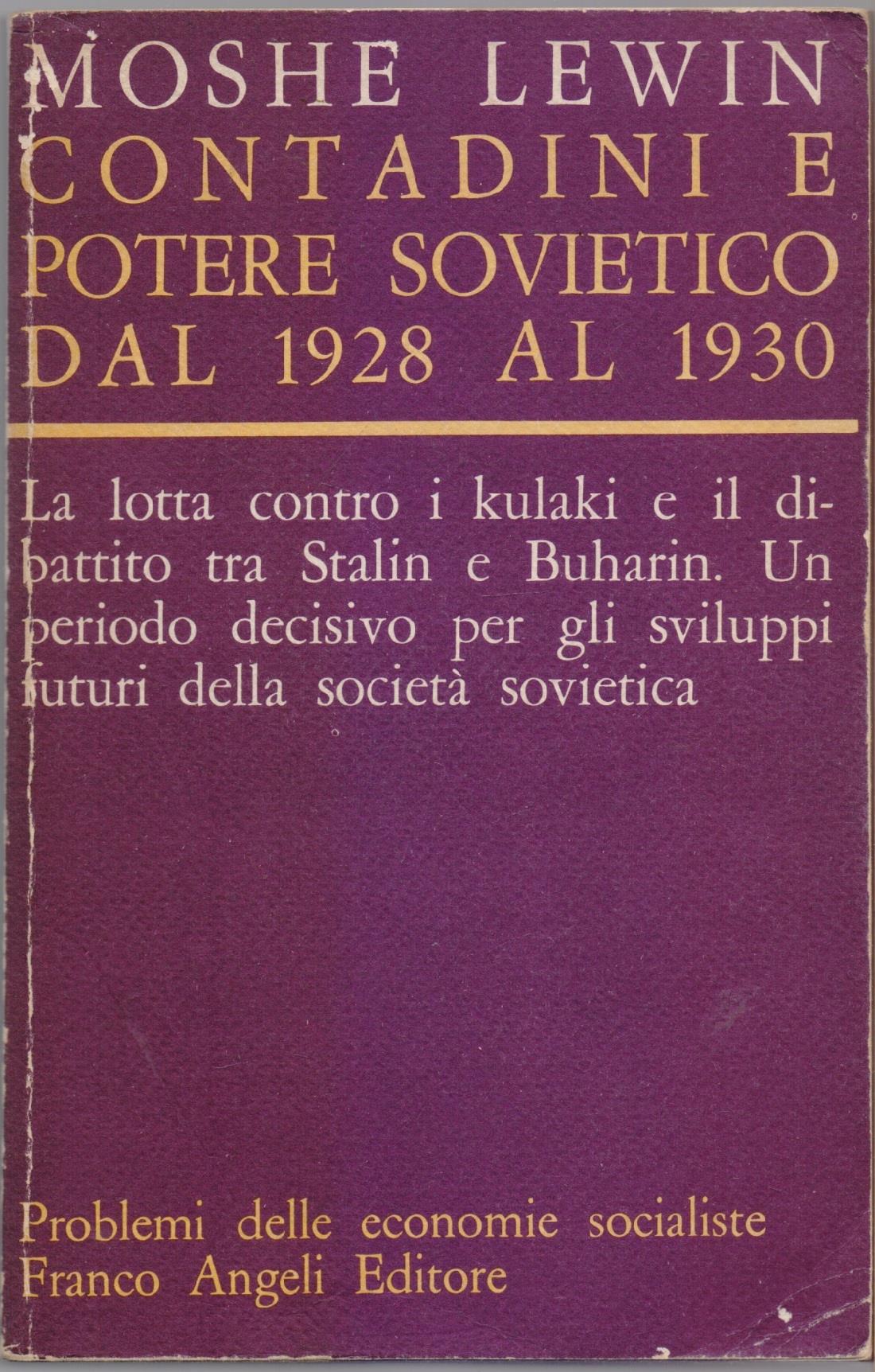 Libreria Biblos di Costa Pierandrea