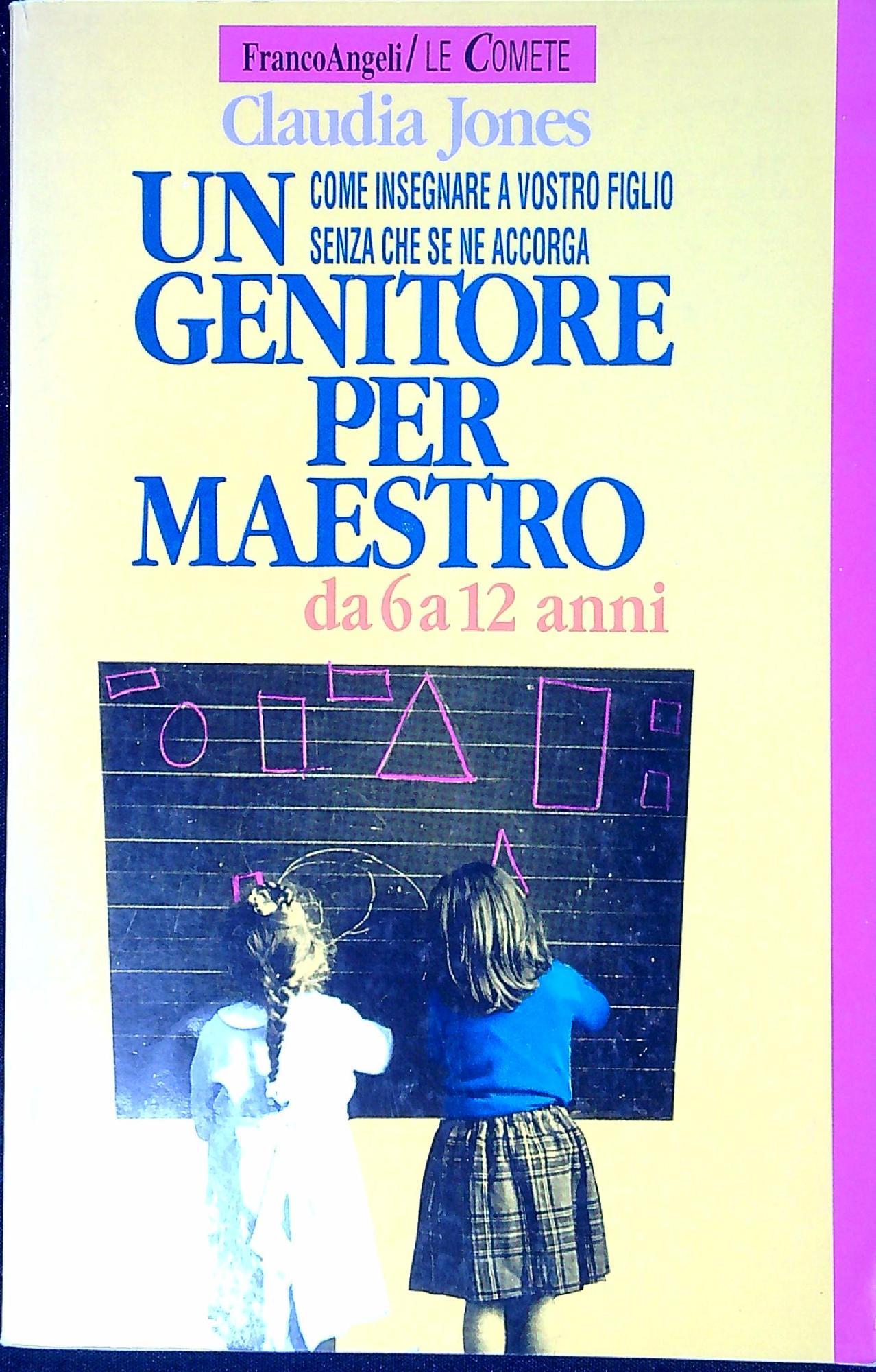 Libreria Serendipity