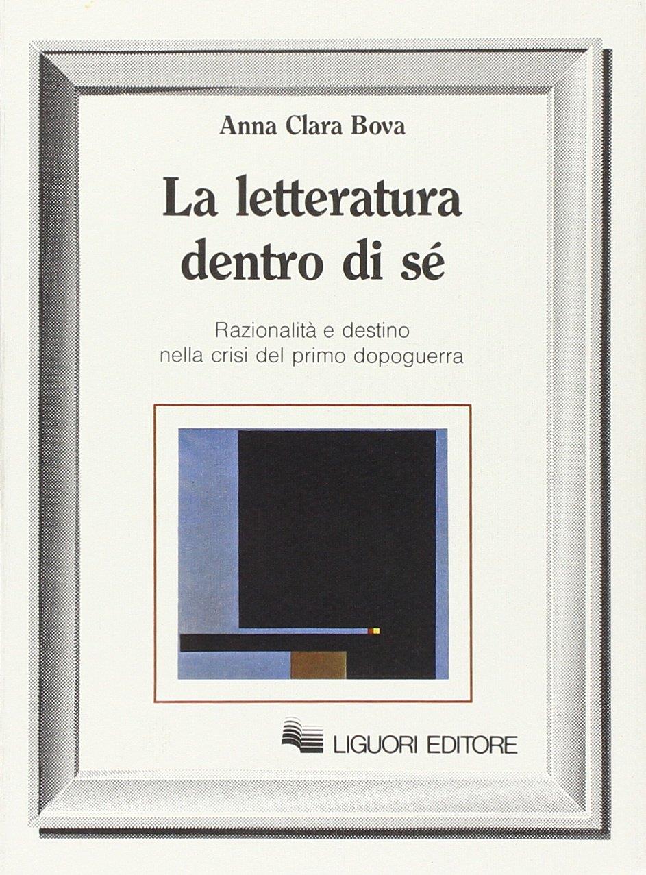 Libreria Serendipity