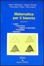  Matematica per il biennio