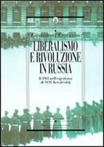 Liberalismo e rivoluzione in Russia. Il 1905 nell'esperienza di M. M. Kovalevskij