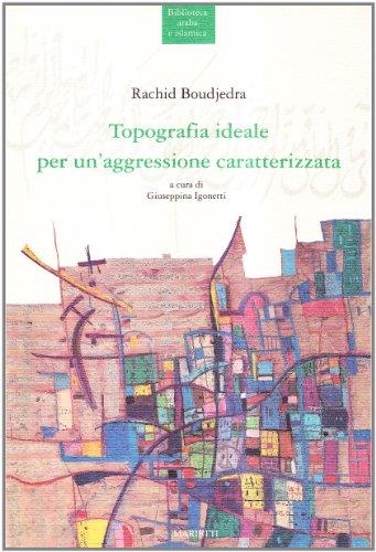 Libreria Serendipity