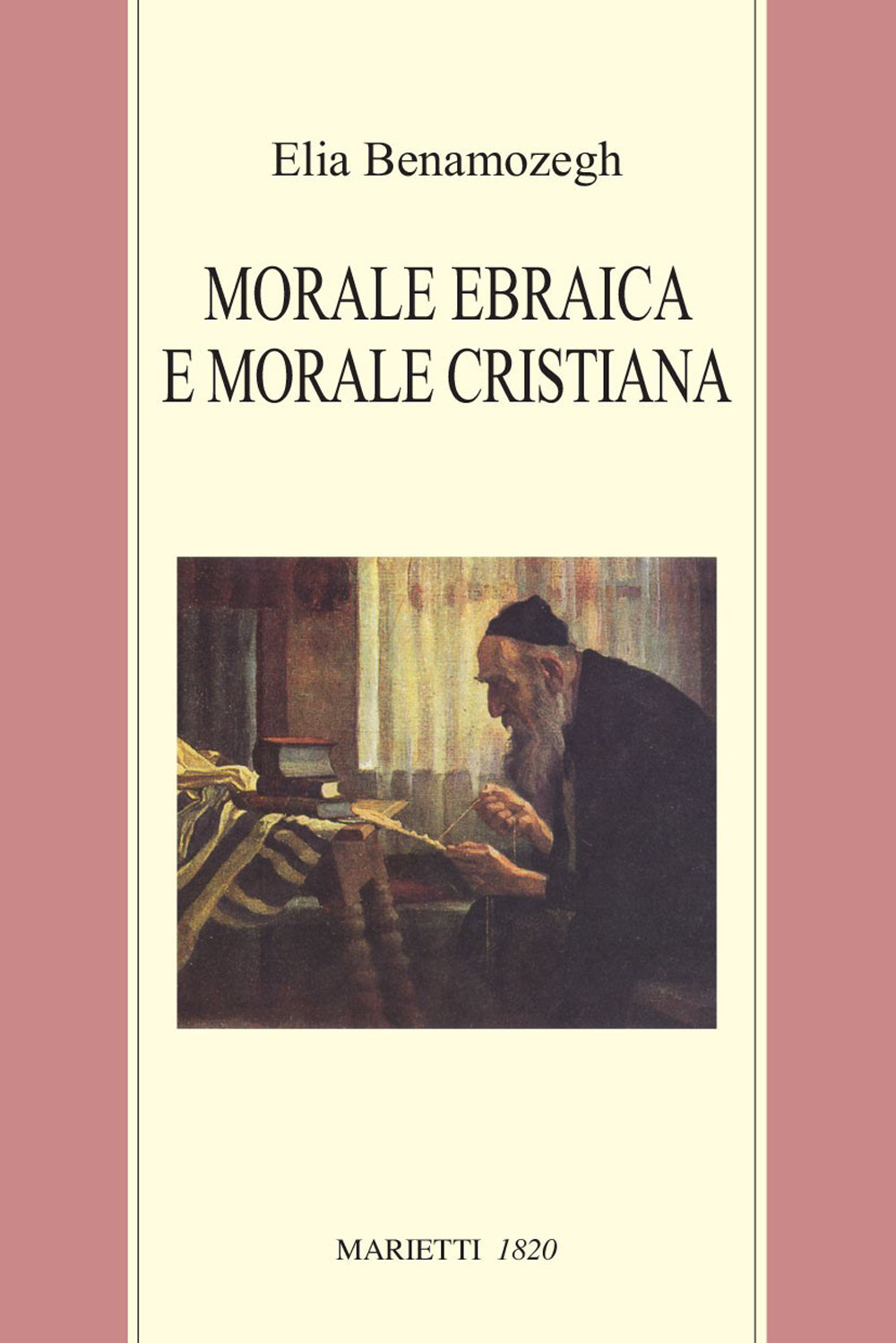 Libreria Gullà