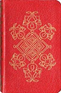 Apocalisse. Ediz. illustrata - copertina