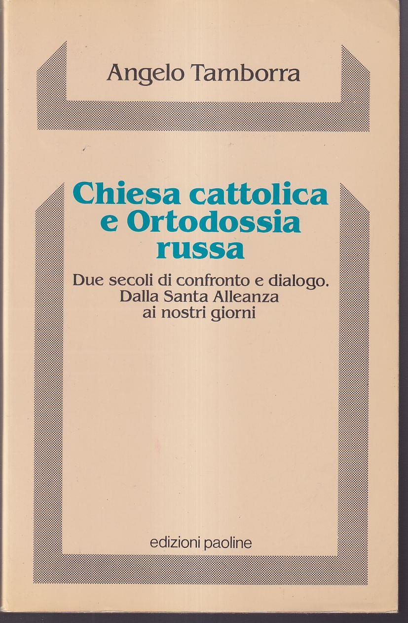 Libreria Tara