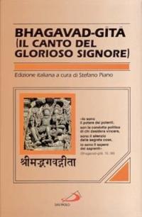 Bhagavad-gita. Il canto del glorioso Signore - copertina