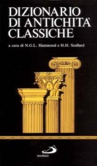 Dizionario di antichità classiche di Oxford - copertina