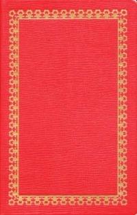 Vangelo e Atti degli Apostoli - copertina