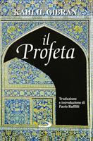 Nome prodotto