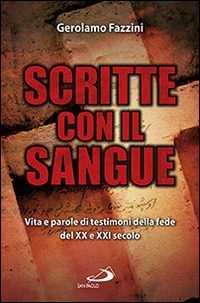 Libreria Serendipity