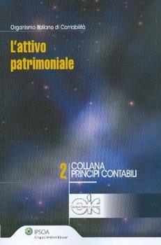 Libro L'attivo patrimoniale