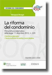 Libro La riforma del condominio 