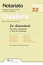 Le donazioni. Tecniche redazionali e note di commento