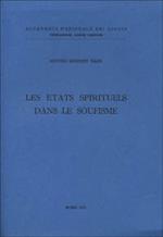 Les états spirituels dans le soufisme