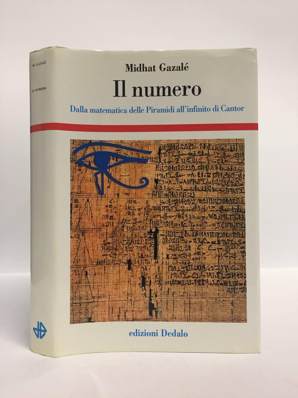 Equilibri Libreria