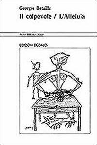 Il colpevole-L'alleluia - Georges Bataille - copertina