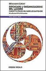 Ripensare l'organizzazione del lavoro. Concetti e prassi nel modello giapponese