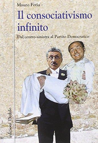 Libreria Serendipity